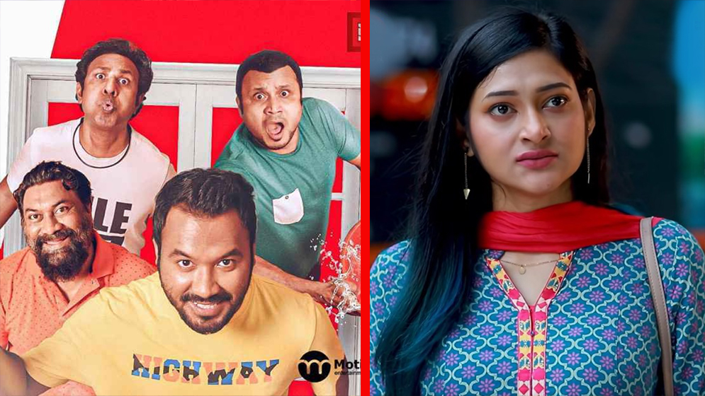 “আমার সময়ে ‘ব্যাচেলর পয়েন্ট’ ছিল ফ্যামিলি ফ্রেন্ডলি”: নাদিয়া মিম