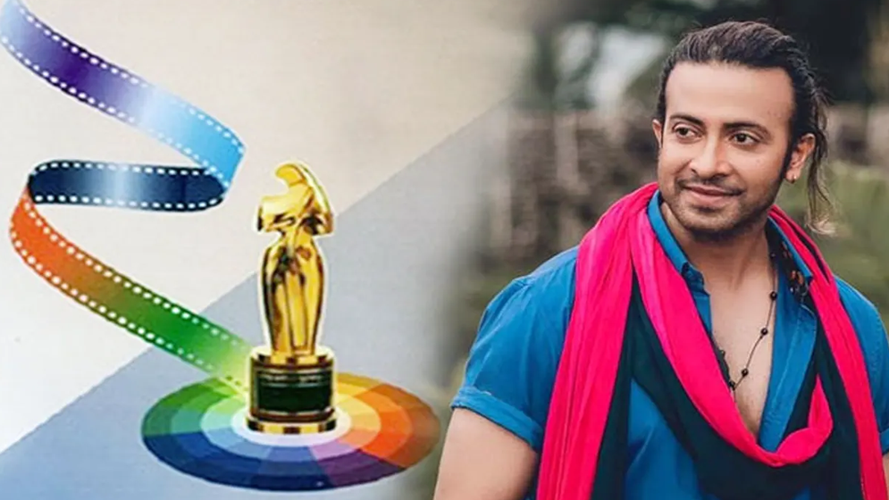 জাতীয় চলচ্চিত্র পুরস্কারের তালিকায় নেই শাকিবের নাম