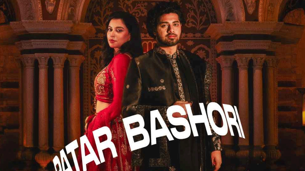 ‘পাতার বাঁশরী’ বাজতে যাচ্ছে কোক স্টুডিও বাংলায়